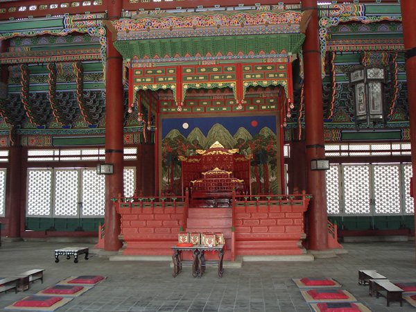 Throne