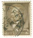 205 Used